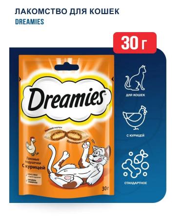 DREAMIES Cotton Cat A pads with chicken - 30 g
