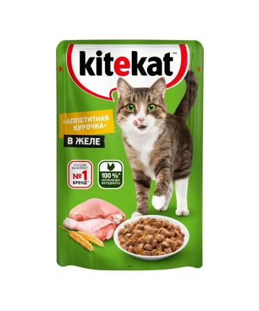 Kitekat Wet food for cats with chicken in jelly - 85 g x 28 pcs - Buy Online on GoSupps.com