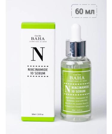 Cos De Baha Serum with niacinamide Niacinamide 10 Serum 60 ml
