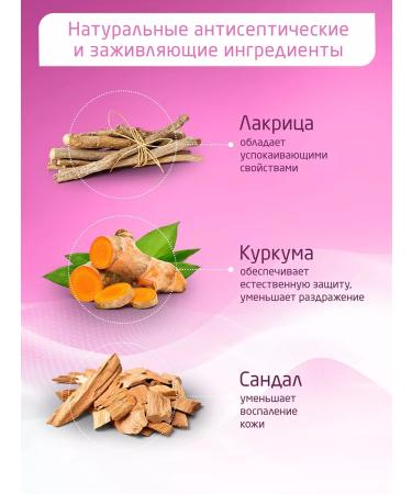 Boro Plus Soft Cream Restoring healing moisturizing 50 ml - Buy Online on GoSupps.com