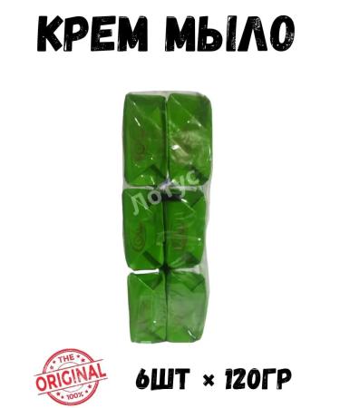 SILK Soap toilet solid perfumery set - Buy Online on GoSupps.com