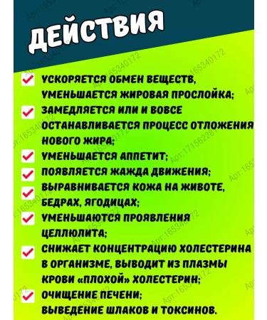 Gifts of India Vrikshamla (Vickshamla) Himalaya for weight correction 60 tab - Buy Online on GoSupps.com