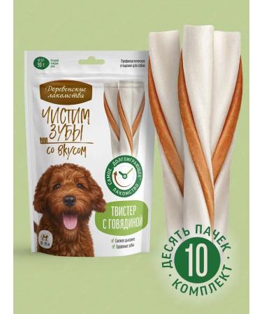 Country delicacies A treat for dogs of medium breeds Twister with beef 10pcs