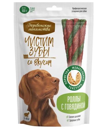 Country delicacies A treat for dogs of large breeds of beef with beef 100 g - Buy Online on GoSupps.com