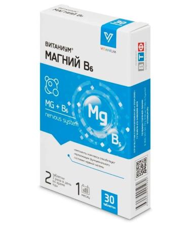 Vitanium magnesium B6 Fort 30 pcs. 1170 mg weighing tablets - Buy Online on GoSupps.com