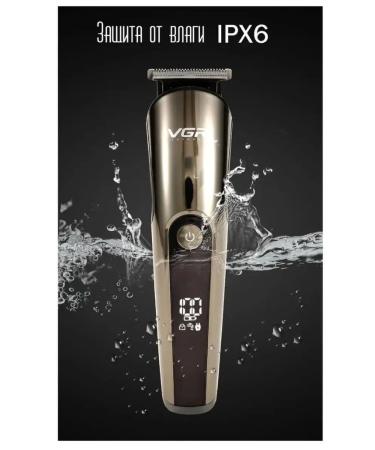 Philips Electric blower male - Buy Online on GoSupps.com