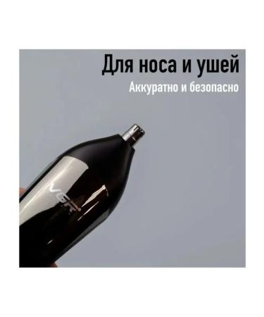 Philips Electric blower male - Buy Online on GoSupps.com