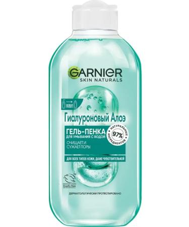 Garnier Skin Narurals Gel-Gel Hyaluronic 200 ml
