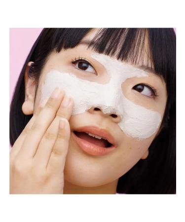 SHISEIDO Mask-scrub for deep purification of pores 80 ml - Buy Online on GoSupps.com
