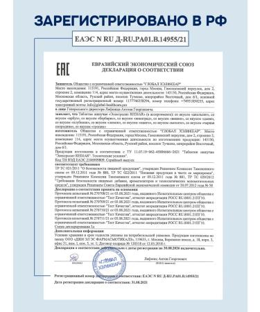 GLS pharmaceuticals Isotonic electrolytes 20 sparkling tabs lemon - Buy Online on GoSupps.com