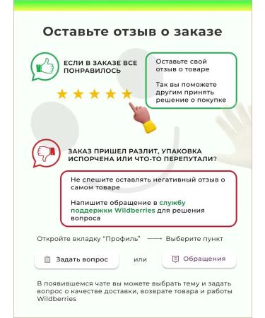 HOLLY POLLY A set of care cosmetics for problem skin 4 pcs - Buy Online on GoSupps.com