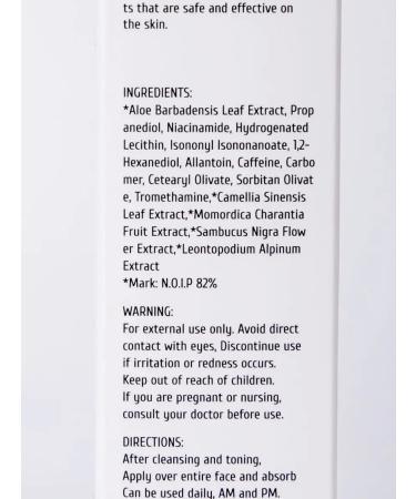 Cos De Baha Lecithin oily skin cream and 2% niacinamide 45 ml - Buy Online on GoSupps.com