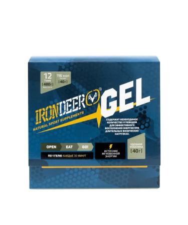 IRONDEER Energy Gel Mix