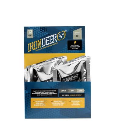 IRONDEER Energy Gel Mix - Buy Online on GoSupps.com