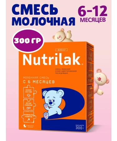 Nutrilak 2 Children's Milk mixture 6 - 12 months 300 grams