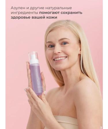 PETIT RA Face toner moisturizing with azulen - Buy Online on GoSupps.com