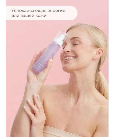 PETIT RA Face toner moisturizing with azulen - Buy Online on GoSupps.com