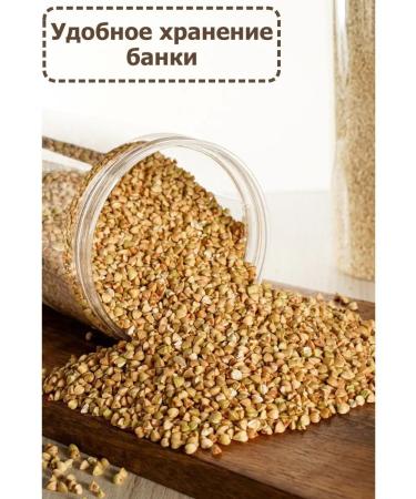 CARAWAN Green buckwheat 800 grams - Buy Online on GoSupps.com
