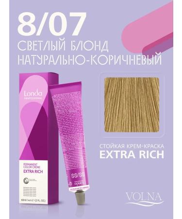 Londa Professional Persistent cream-color Londa Color 8 07