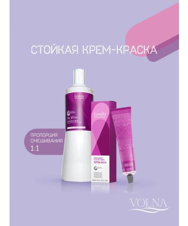 Londa Professional Persistent cream-color Londa Color 8 07 - Buy Online on GoSupps.com