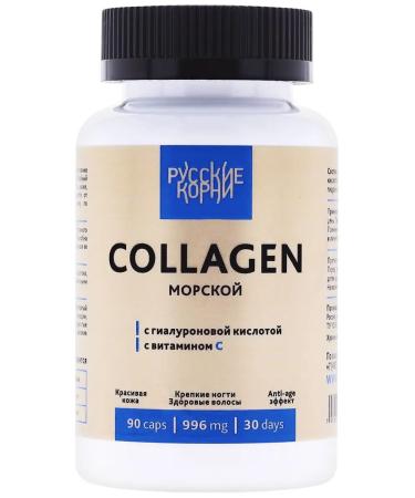 Russian roots Sea collagen vitamin C and hyaluronic acid capsules - Buy Online on GoSupps.com