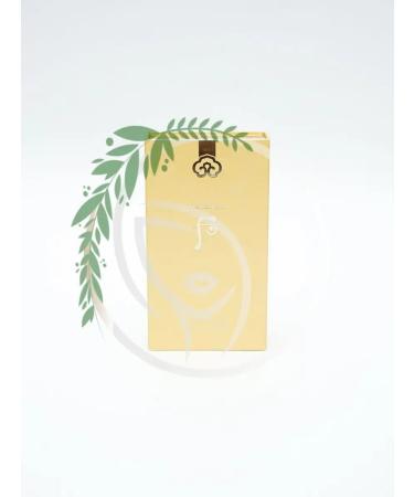 The History of Whoo Lipstick Gongjinhyang Mi Luxury Lipstick 3.5 G Tone 12 - Buy Online on GoSupps.com