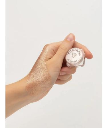 KLEPACHPRO 233 Brutly pigment sparkl for the eyes of a light brown - Buy Online on GoSupps.com