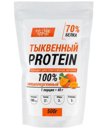 Russian roots Plant protein pumpkin source of protein 500 g