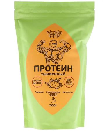 Russian roots Plant protein pumpkin source of protein 500 g - Buy Online on GoSupps.com
