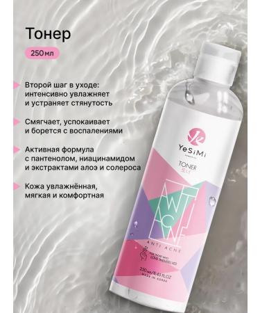 YeSiMi Set of Korean High Cosmetics - Buy Online on GoSupps.com