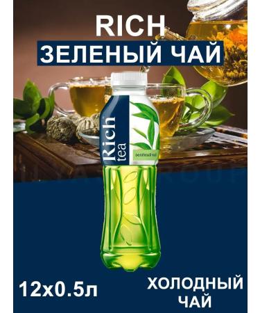 Rich TeA Green tea cold drink 12x0.5l