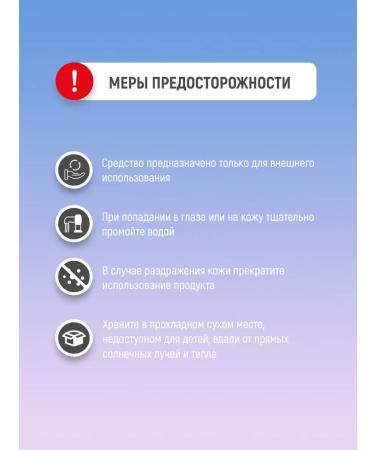 JKeratin Doctor shampoo-scrub and hair mask - Buy Online on GoSupps.com