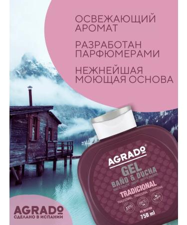 Agrado Shower gel perfumed Tradicional 2V1 750ml - Buy Online on GoSupps.com