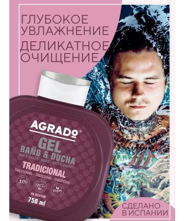 Agrado Shower gel perfumed Tradicional 2V1 750ml - Buy Online on GoSupps.com