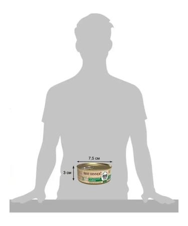 Best dinner Feed for dogs and puppies natural lamb (12pcs x 100g) - Buy Online on GoSupps.com