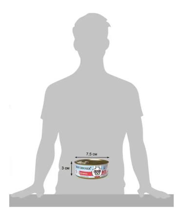 Best dinner Gastr Intestinal food for dogs horseman 12pcs x 100g - Buy Online on GoSupps.com