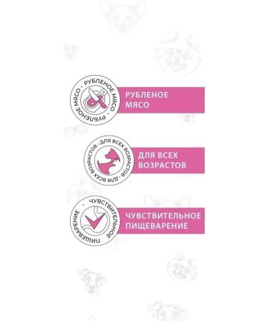 Best Dinner Gastro intestinal vealt. - Buy Online on GoSupps.com