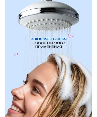 NSC Moisturizing shampoo for dry and dehydrated hair - Buy Online on GoSupps.com