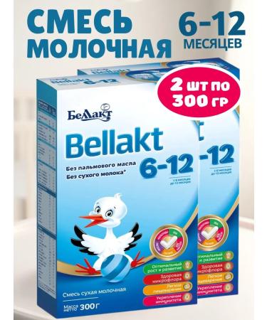 Bellakt Dry milk mixture 6-12 months 300g * 2 pieces
