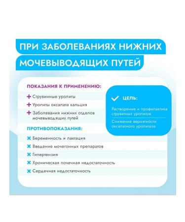 Best dinner Cat food for ICD chicken with a veal 12pc x 100g - Buy Online on GoSupps.com