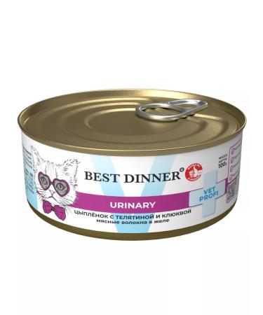 Best dinner Cat food for ICD chicken with a veal 12pc x 100g - Buy Online on GoSupps.com