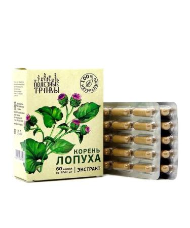 bee and man "Useful herbs" burdock root in capsules 60 caps 1 un