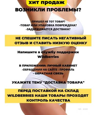 SRT Female trimmer for the face and body - Buy Online on GoSupps.com