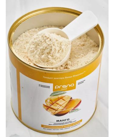 PRANA food Sweet cocktail for weight loss without sugar mango 300g - Buy Online on GoSupps.com