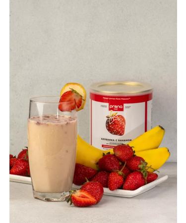PRANA food Protein cocktail for weight loss with strawberries and banana - Buy Online on GoSupps.com