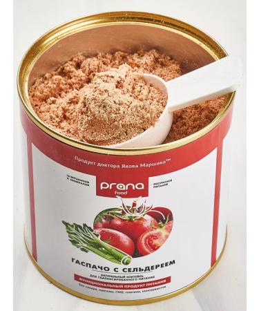 PRANA food Squirrel cocktail for weight loss of gaspacho with celery 300g - Buy Online on GoSupps.com