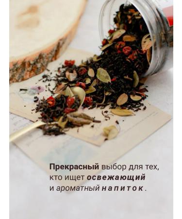 Mamas Pripravas Green Indian Wedding Ulun - Buy Online on GoSupps.com