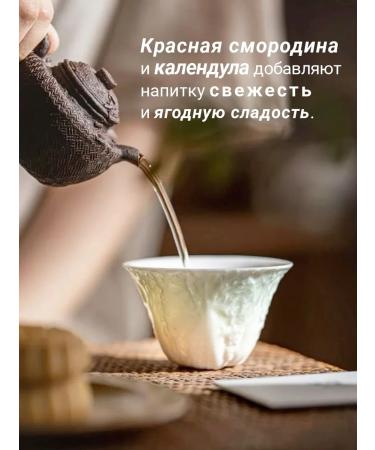 Mamas Pripravas Green Indian Wedding Ulun - Buy Online on GoSupps.com