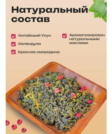 Mamas Pripravas Green Indian Wedding Ulun - Buy Online on GoSupps.com