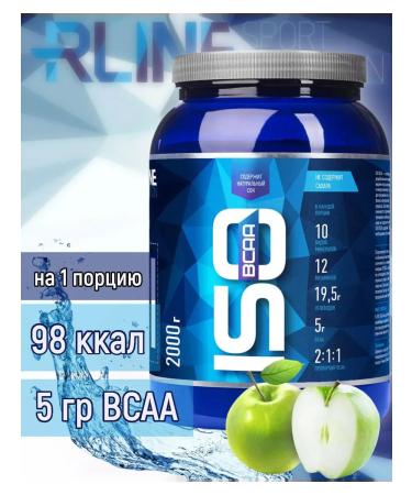 Rline Isotonic in powder with BCAA R-line 2 kg - Buy Online on GoSupps.com